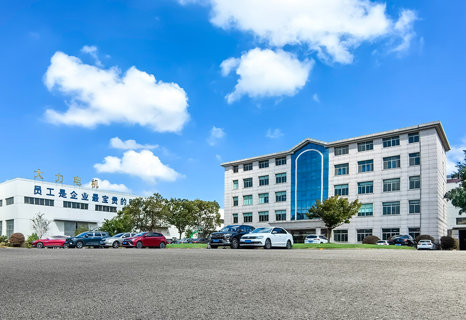 无锡新大力电机有限公司创新技术上榜“中国好技术”